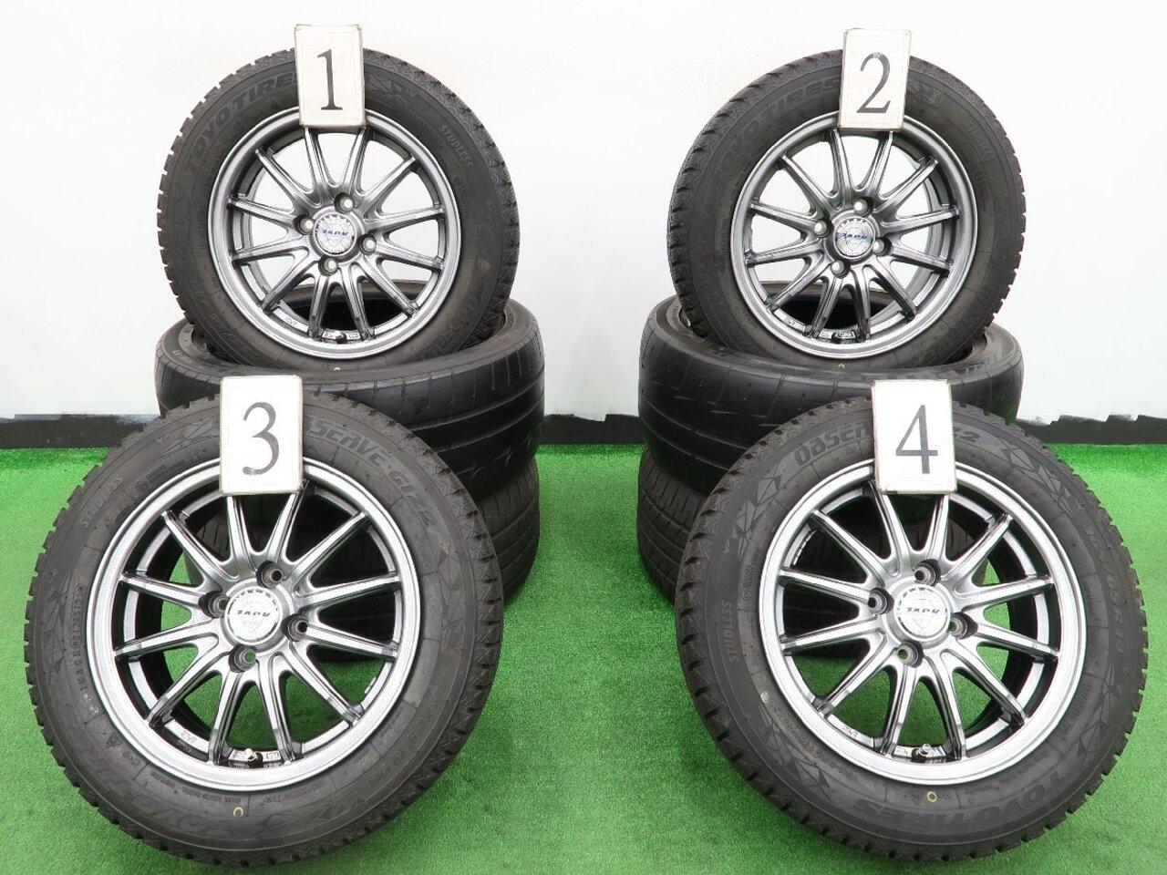 UpGarage